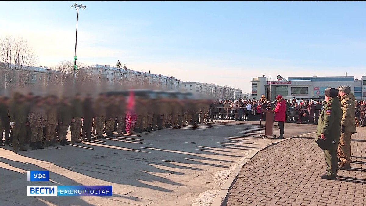    В Уфе проводили бойцов, которые отправились в зону СВО