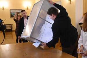    Фото: пресс-служба администрации города Сочи. writ1