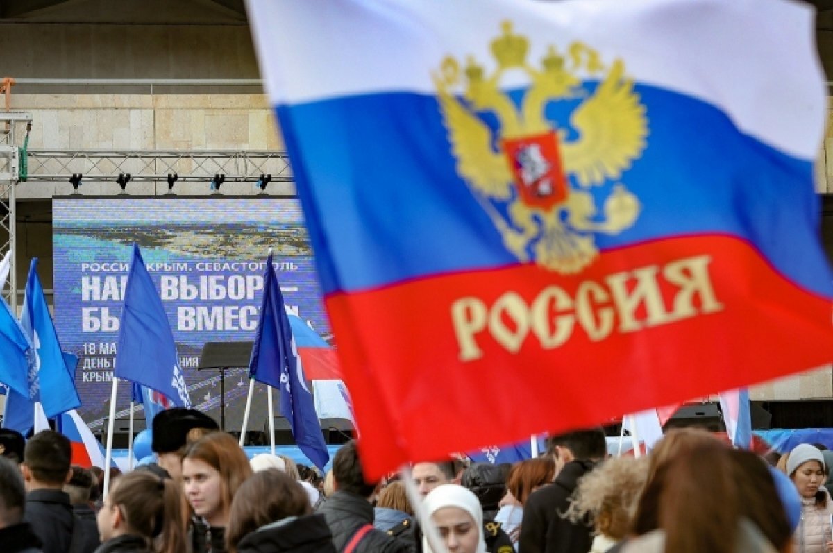    В Астрахани состоялся концерт в честь 10-летия присоединения Крыма