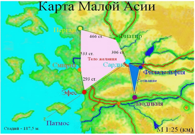 Древние карты тартарии в высоком разрешении. Карта 1690 года. Карта асии 1690. Карта асии. Карта асии.
