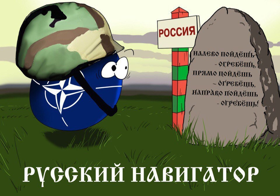 интернет