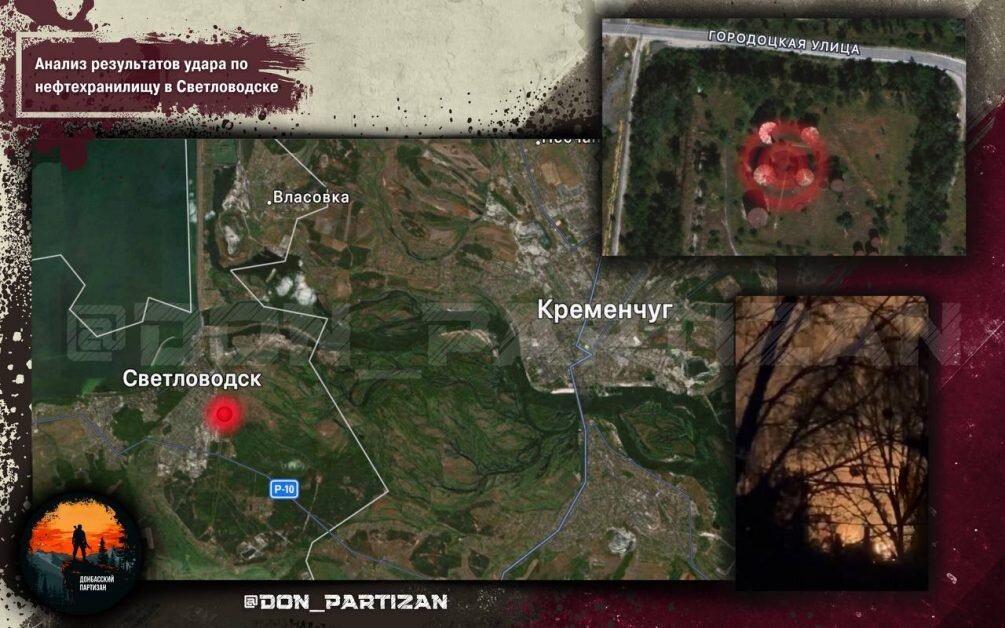Подоляка карта сегодня. Подоляка карта сегодня