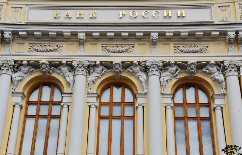    Фото: Vladimir Baranov/globallookpress