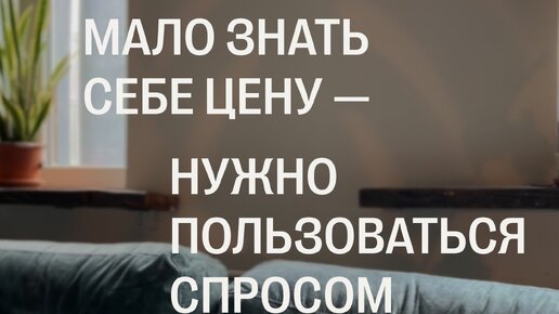 тогда не нужно будет. тогда не нужно будет. все будет так как. порой люди возвращаются к тебе. волшебник никогда не опаздывает.