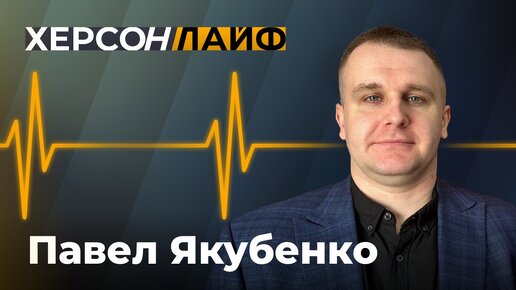 О преимуществах статуса «Сельхозтоваропроизводитель»