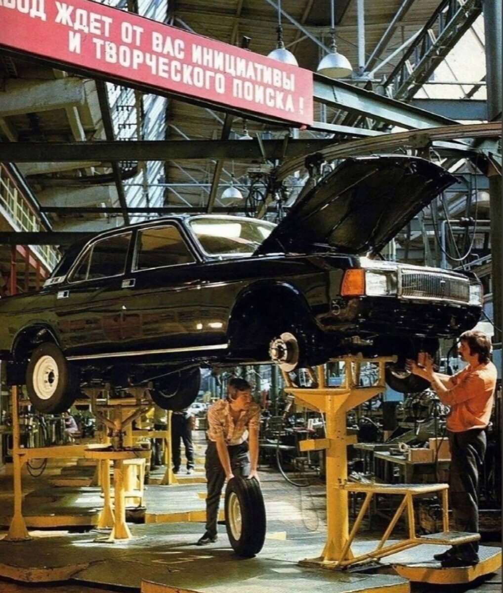 ГАЗ-3102, Горький, ГАЗ, 1983 год