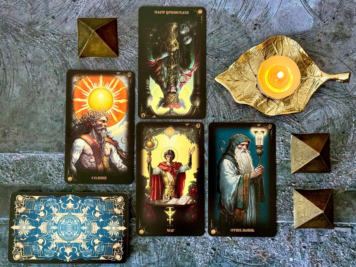 Запись на консультацию strannicclub@narod.ru 