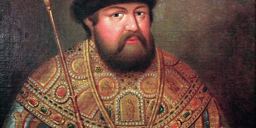 Алексей Михайлович: Второй из Романовых