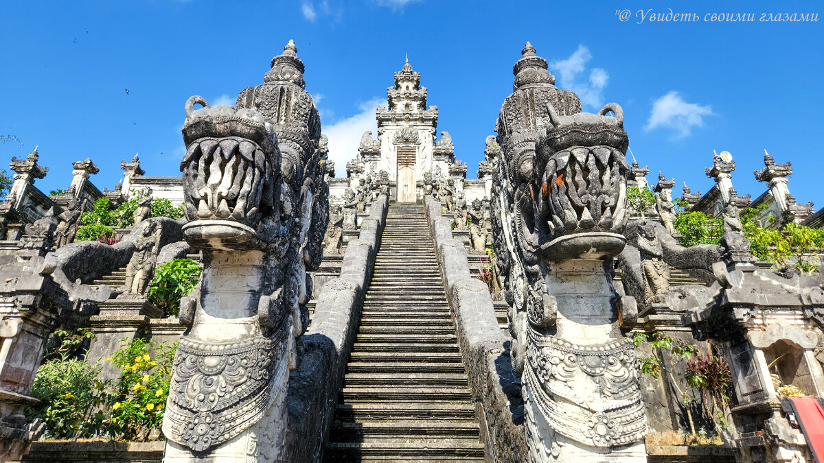 Элементы храма Пура Лемпуянг