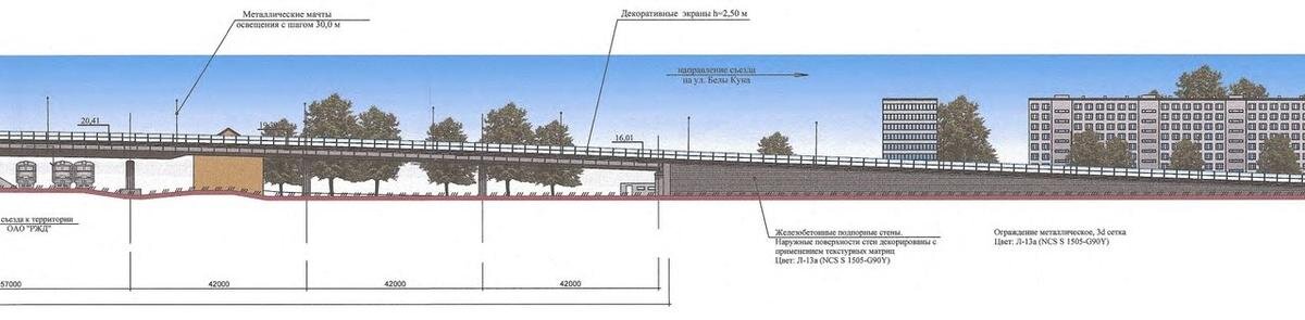 Слева дом № 34 по Фарфоровскому посту, справа — дом № 25 по улице Белы Куна. Фото: «Муниципальное образование № 72»