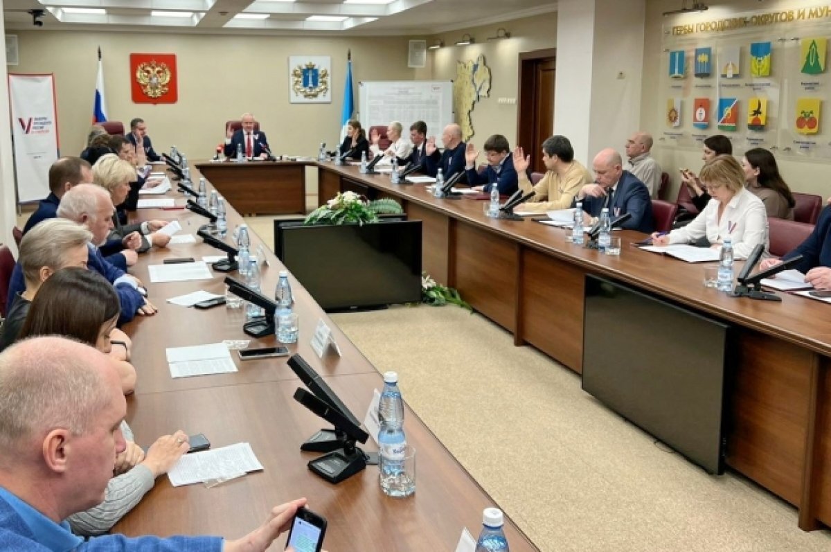    Ульяновский облизбирком подвёл окончательные итоги президентских выборов