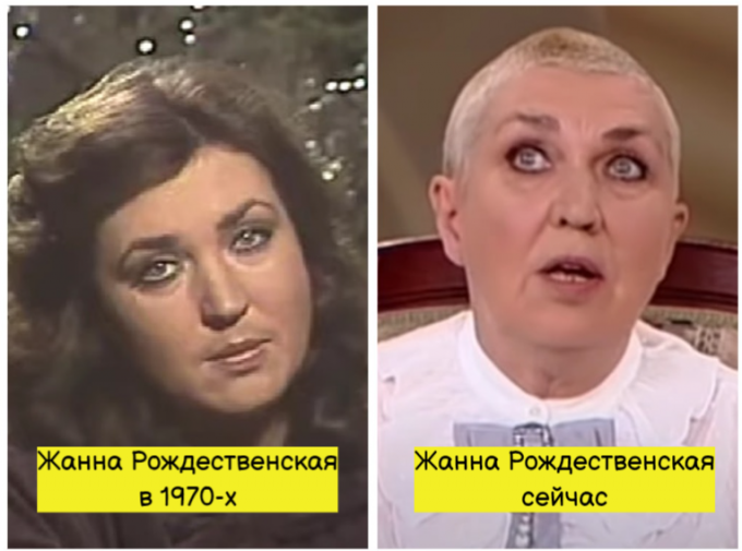 Жанна Рождественская - Спасибо, жизнь! (с изображениями) Музыка, Жизнь, Карнавал