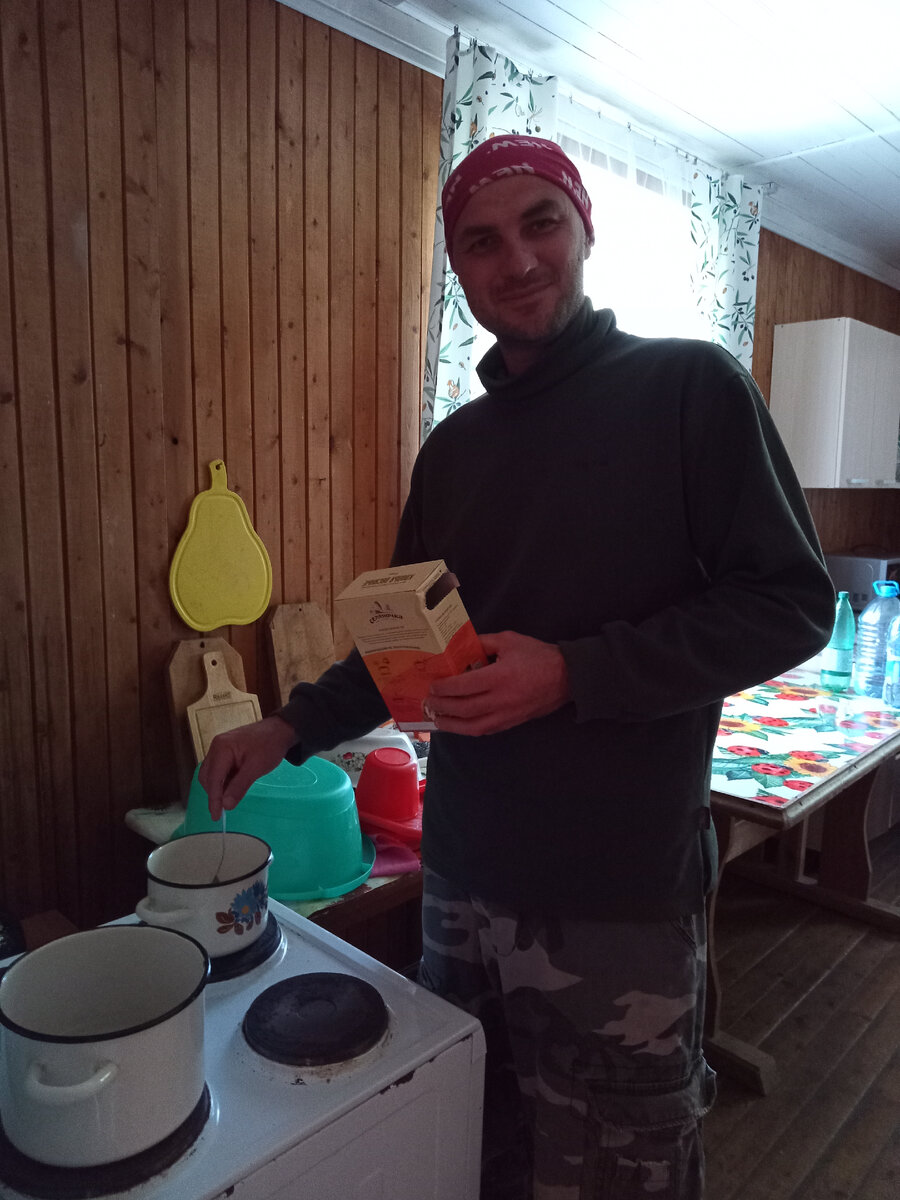 Завтрак перед выездом