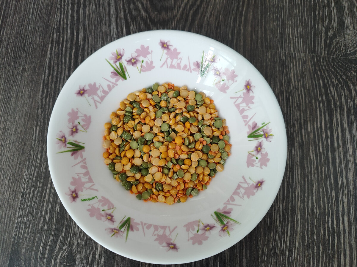 Смесь выглядит красиво и ярко.