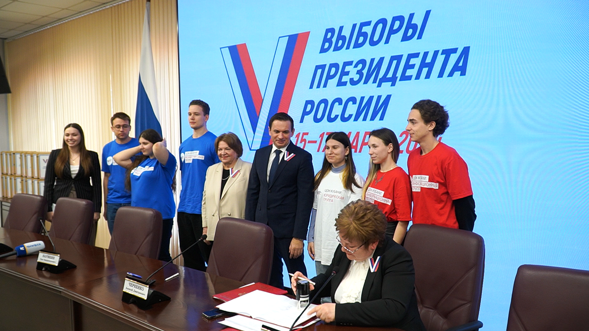    Члены Избиркома подписали протокол об итогах выборов в Краснодарском крае Фото: телеканал Краснодар