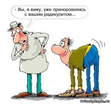  Делитесь своим мнением по теме. спасибо, что были со мной.