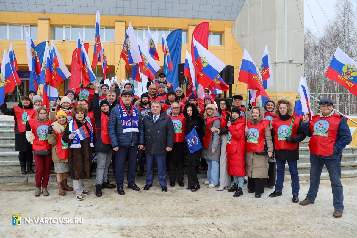    Воссоединение Крыма с Россией отметили в Нижневартовске