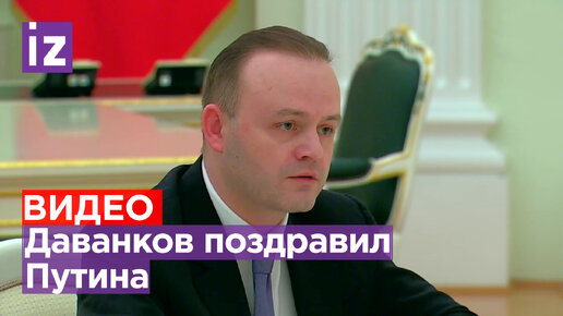 либерленд страна. рассказ о россии. выборы молодого избирателя. переводчик профессия. популярные страны для путешествий.