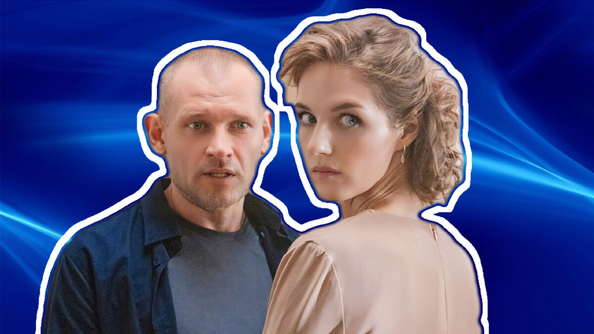 Сериал «Преторианец», 1 и 2 серии