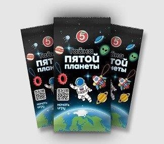 акции в пятёрочке с 2 апреля 2019 года. акции в пятерочке сегодня. пятерочка акции пиво. сезонные товары в пятерочке. акции пятерочка с 27 февраля 2024 года.