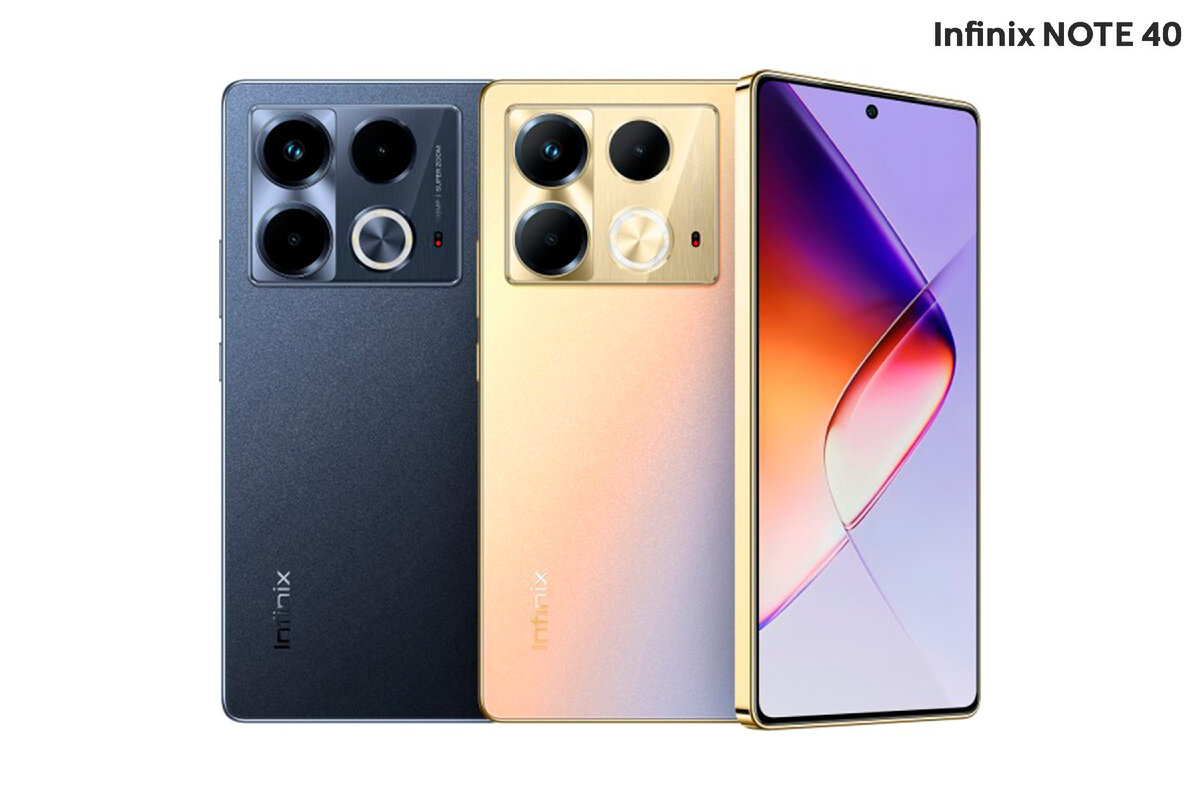 Представлена серия смартфонов Infinix NOTE 40. Средний уровень с  беспроводной зарядкой | ТЕХНОwave | Дзен