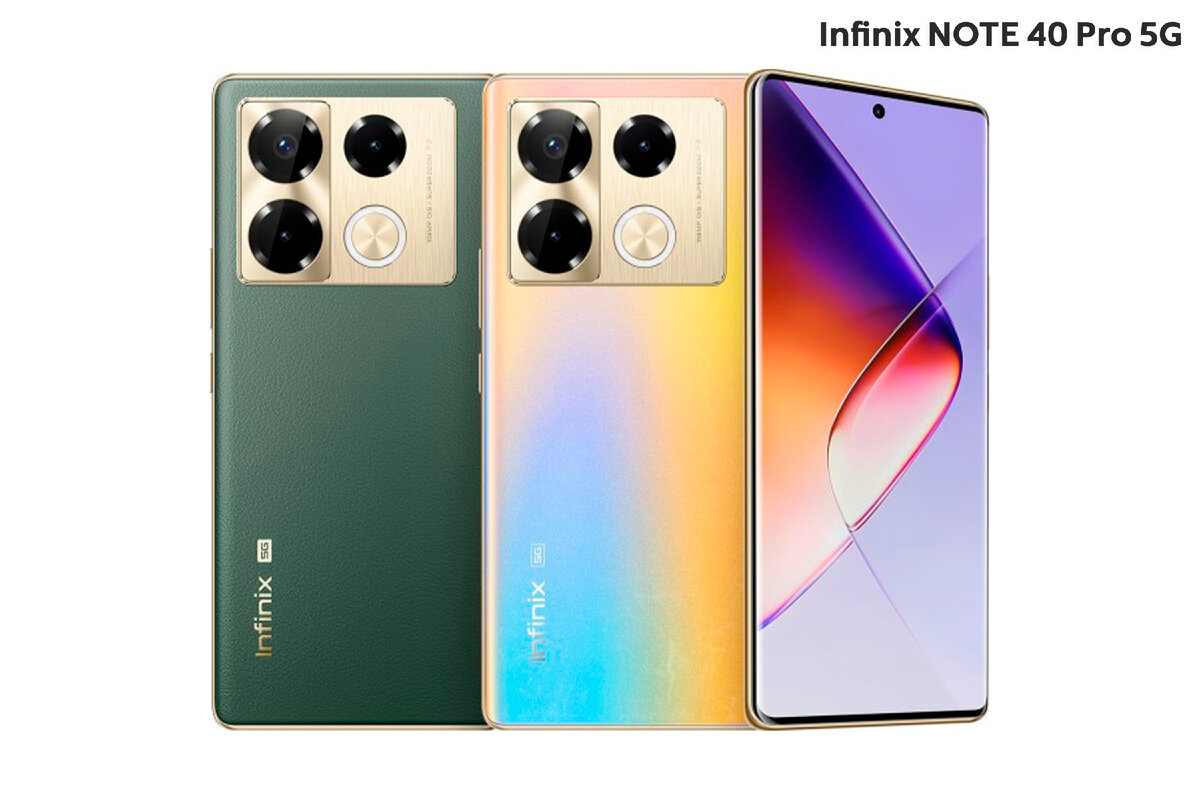 Представлена серия смартфонов Infinix NOTE 40. Средний уровень с  беспроводной зарядкой | ТЕХНОwave | Дзен