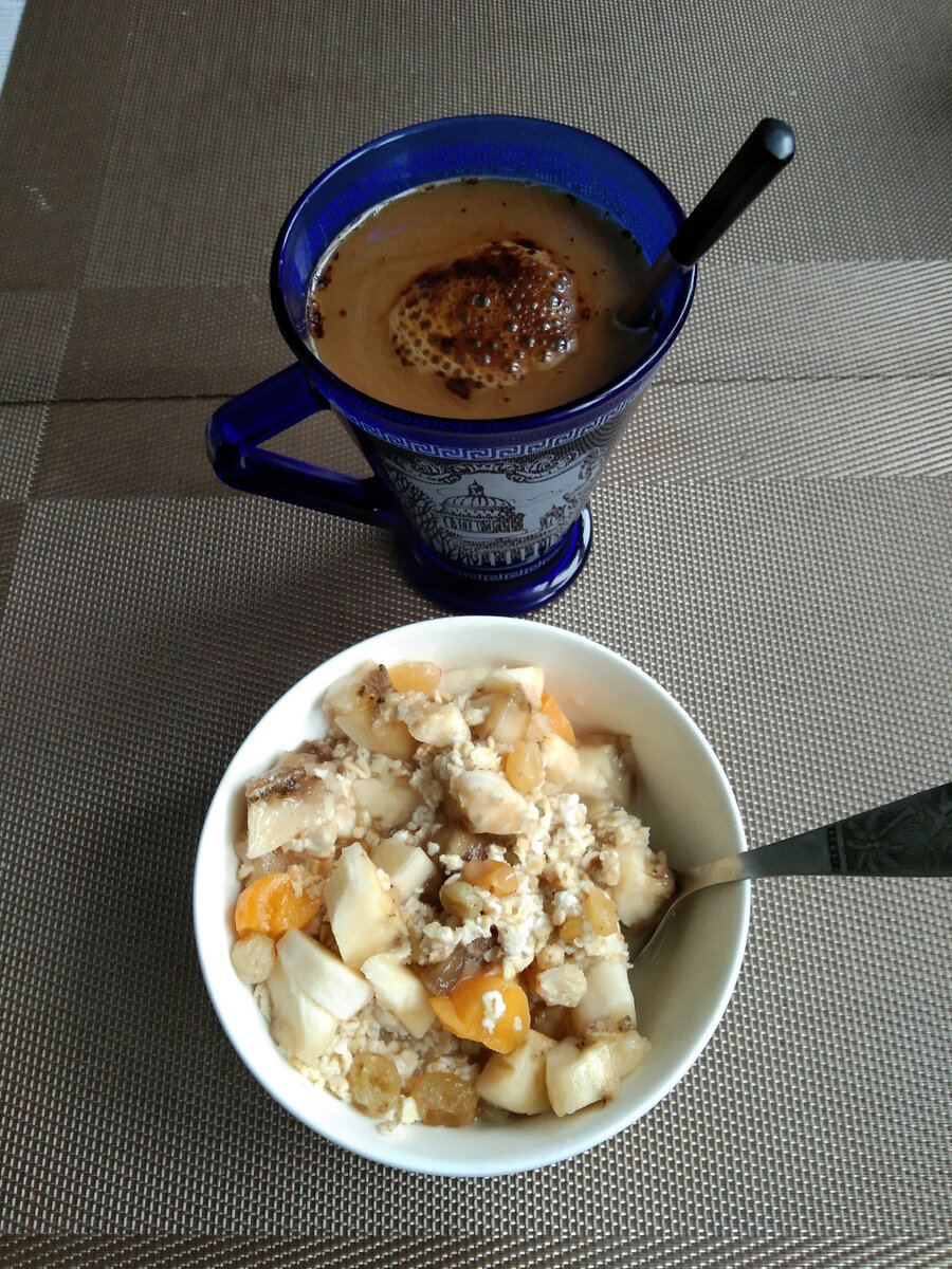 КБЖУ: 309/7,4/5,8/56,8