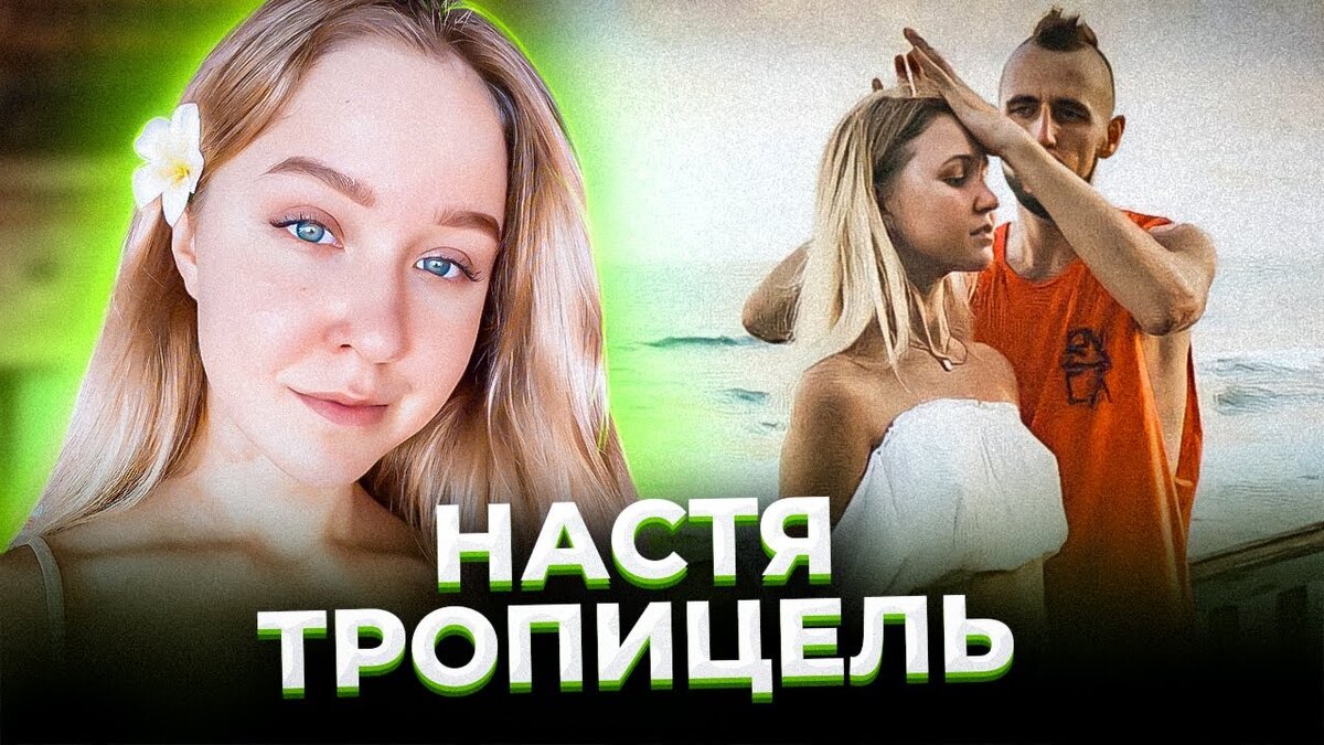 Она заработала миллион будучи школьницей, и прожила яркую но короткую  жизнь.. | Обзор семейных ценностей | Дзен