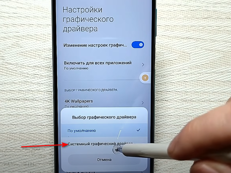 настройки работаю. как удалить настройки. настройки работаю. параметры каталога. настройка работаю.