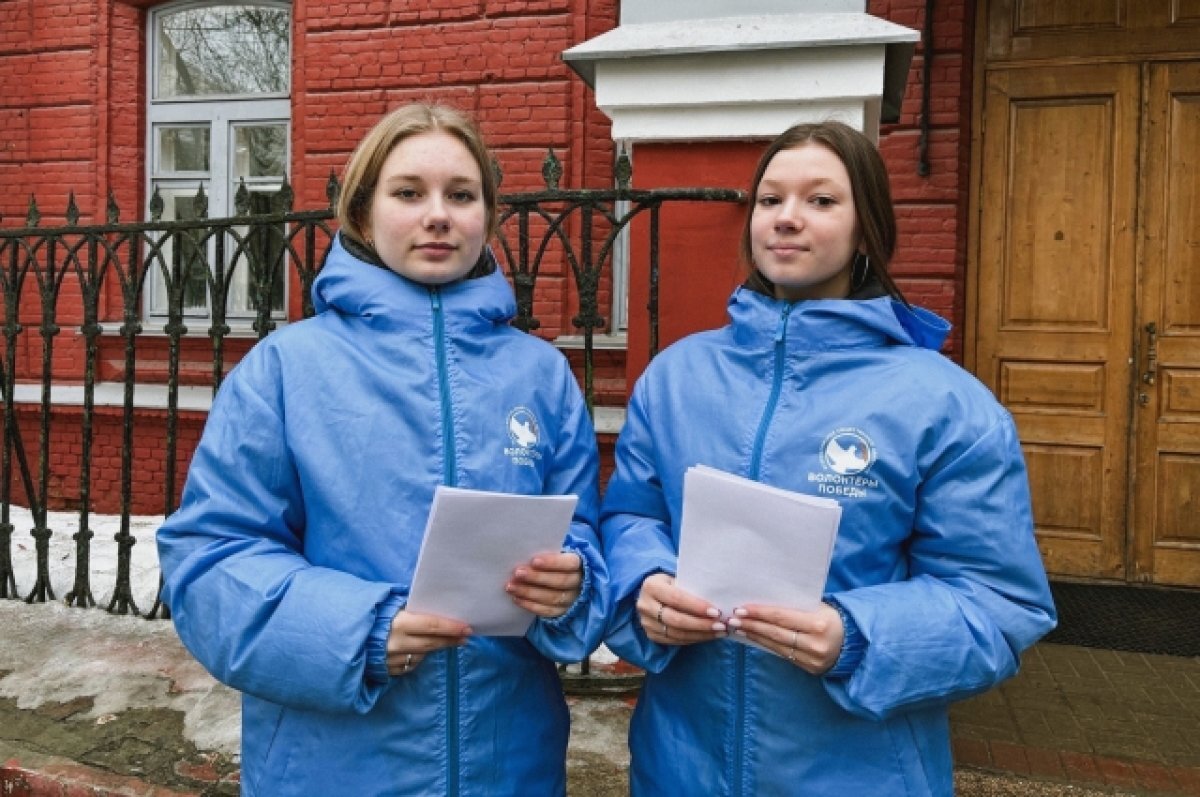    «Волонтеры Победы» проверили знания калужан об истории Крыма