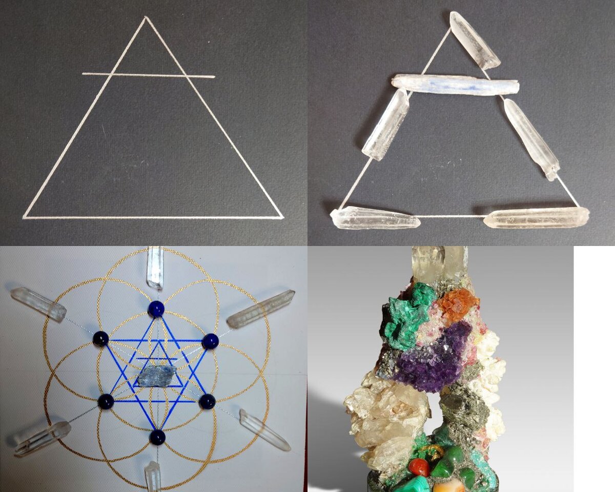 На фото: верхний ряд - символ стихии Воздух, оформленный горным хрусталем и кианитом. Нижний ряд: символ стихии Воздух в символе сакральной геометрии. Камни: горный хрусталь, кианит, лазурит (бусины); горка из минералов.