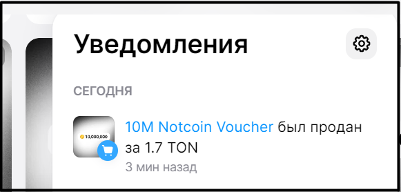 объем продаж интернет магазинов. статистика продаж авто в россии по годам таблица. продажи авто в россии по годам статистика. в кассе цирка было 560 билетов, продали билетов. сколько было продано.