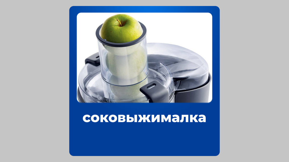 Осваиваем иностранный язык с помощью мнемотехники | Про запоминание  английских слов | Дзен