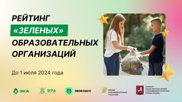    Фото предоставлено пресс-службой