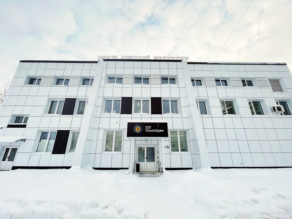    пресс-служба "ПЭТ-Технолоджи" GxP News