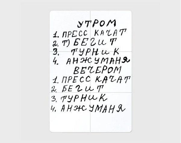 Ну не смог пройти мимо этого мема