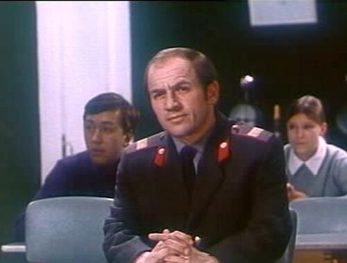 "Большая перемена" (1972-1973)
