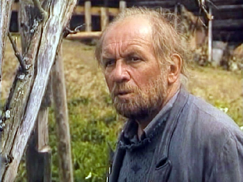 "Не валяй дурака" (1997)