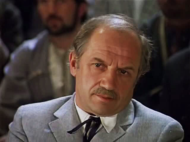 "Не бойся, я с тобой!" (1981)