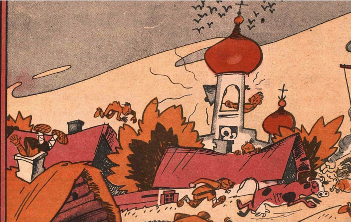 Художник К.Ротов журнал "Крокодил" №24 1928