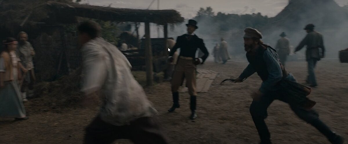 Гриша пытается убежать из деревни, получая при этом плетью вслед