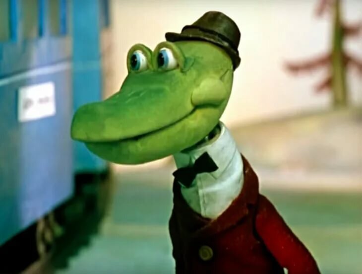 Крокодил Гена