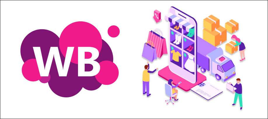 вайлдберриз. вайлдберриз каталог на 2024. Wildberries одежда. Wildberries интернет магазин. вайлдберриз одежда интернет магазин.