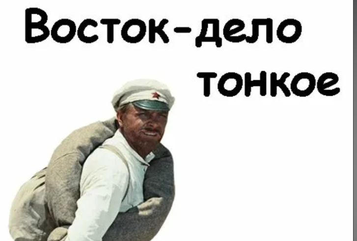 Фото из интернета