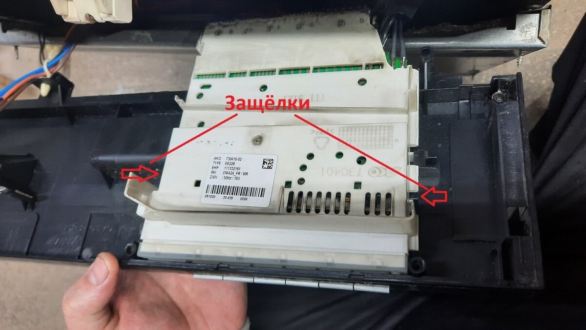 Посудомоечная машина Electrolux ESL 46010 сначала стала перегревать, затем  появился запах горелого пластика, после чего перестала греть. | Мастеркрым  | Дзен