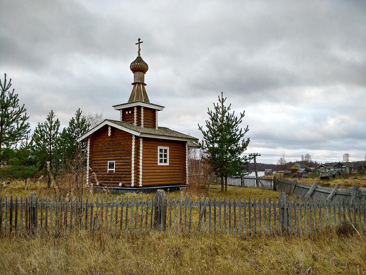 Источник: wikipedia.org Автор: Avsolov CC BY-SA 4.0 