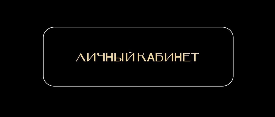 -2-3