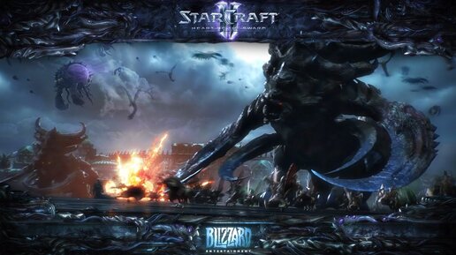 StarCraft II Heart of the Swarm - 8 Серия ЛЕГЕНДАРНАЯ ЧУМОВАЯ СТРАТЕГИЯ ДЛЯ ДУШИ ПОЛНОЕ ПРОХОЖДЕНИЕ)))