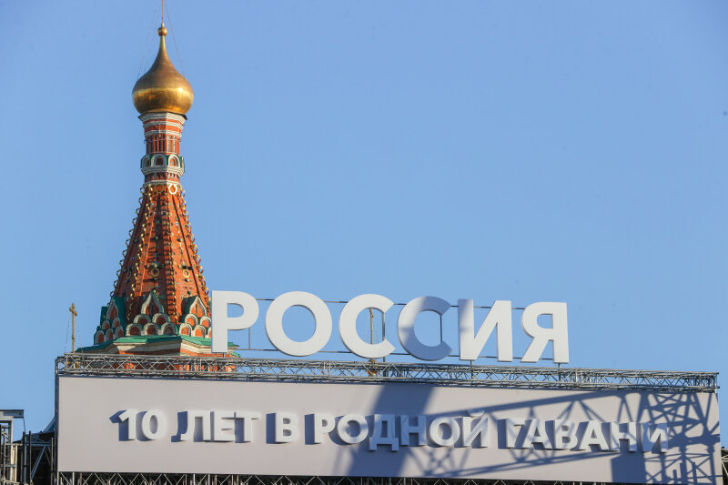    Фото: Bulkin Sergey/news.ru/Global Look Press