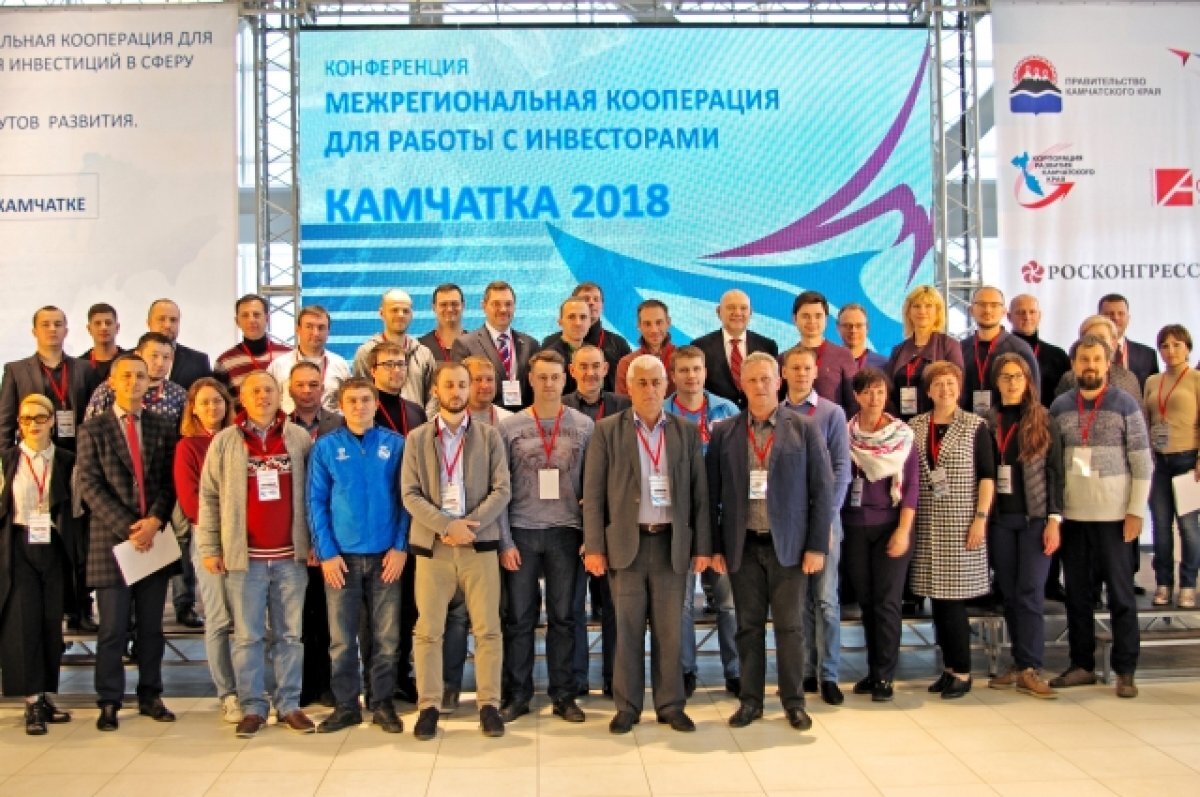 Стратегия управления регионов россии. Показатели социального развития региона. Проблемы развития региона москва. Развитие региона. Вопросы развития региона.